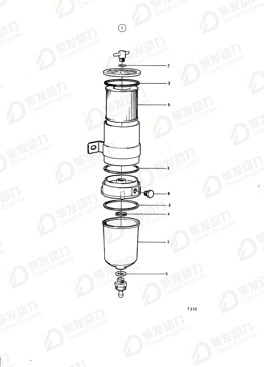 VOLVO Bowl 848293 Drawing